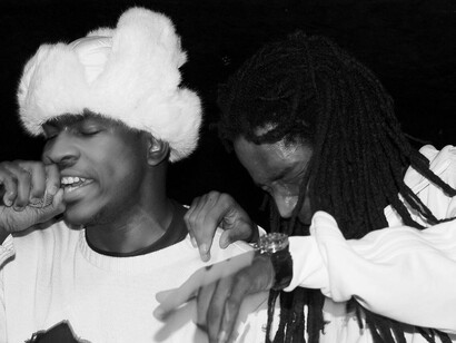 Skepta and Jammer, Run the road, Fabric (detail), 2005, London, England. Courtesy of V&A Museum of Childhood