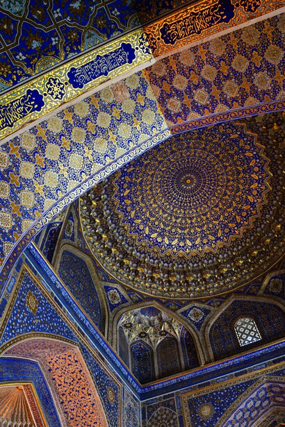 Samarcanda, Uzbekistan. Tamerlano nella letteratura: Dai versi di Hafez alla tragedia di Marlowe, il richiamo del grande condottiero