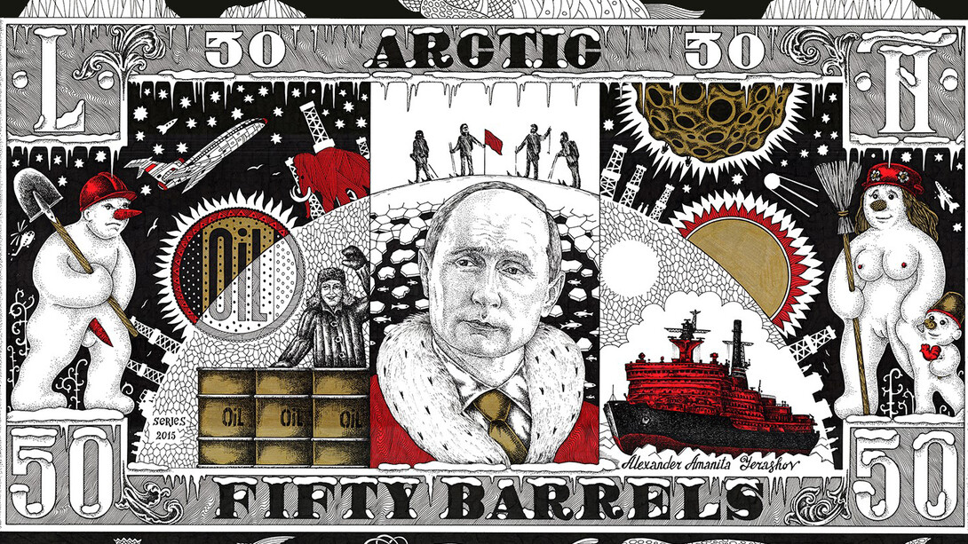 Amanita, Barrels, 2015 India Ink 80x60 cm