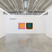 Osamu Kobayashi, Jungle politics, exhibition view. Courtesy of Mindy Solomon Gallery