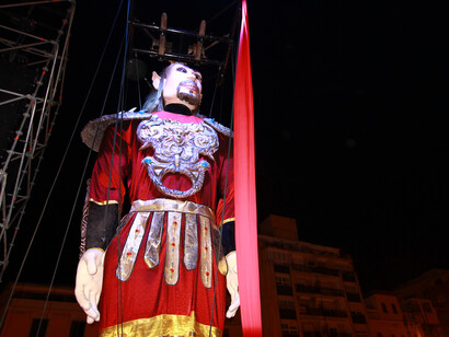 Carros de foc. El títere Salvador
