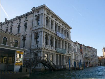 Campo San Beneto, Venecia, Italia