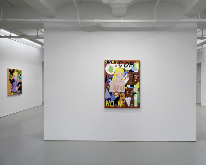 Nina Chanel Abney. Courtesy of Jack Shainman Gallery