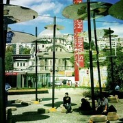 Foto di Luciano Bobba