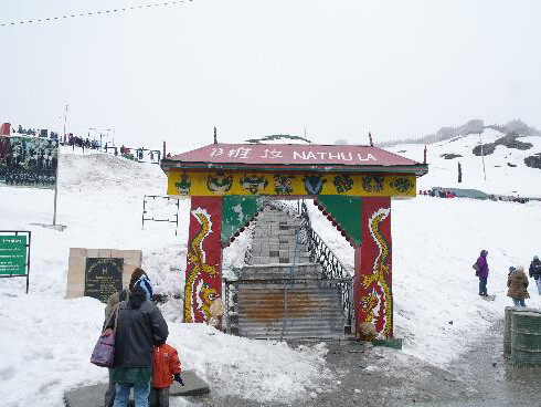 The pass of listening ears