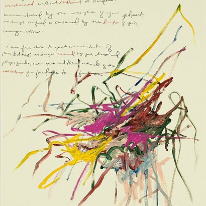 A'driane Nieves, I Am Free Here To Spiral On My Own (detail), 2023. Courtesy of the artist and Various Small Fires