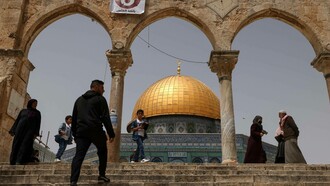 Al-Aqsa Mosque in Jerusalem