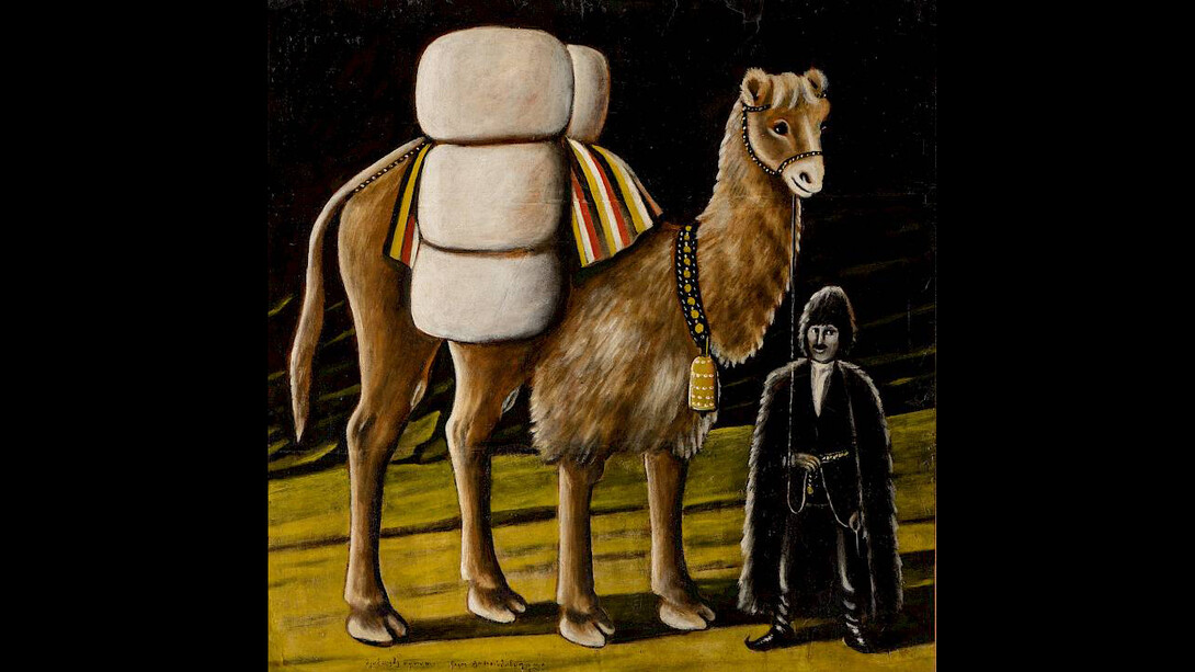 Niko Pirosmani. Courtesy of Albertina Museum