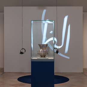 Various artists, The european Qur’an, exhibition view. Courtesy of Weltmuseum Wien