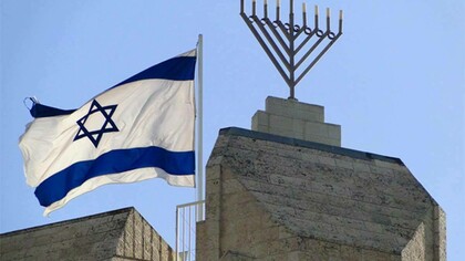 Israel se prepara ante los próximos comicios