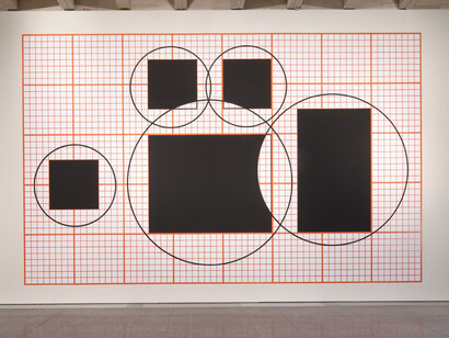 El factor ocho. Courtesy of MUSAC