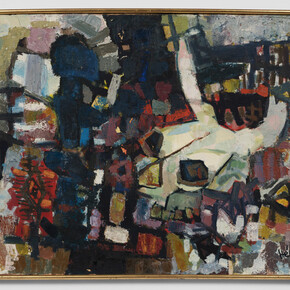 Serge Hélénon, Crâne de boeuf, 1962, Oil on canvas, 28.74 x 39.37 in. Courtesy of Aicon Gallery