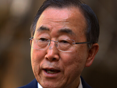 Ban Ki-moon, Secretary-General of the United Nations from January 2007 to December 2016