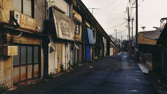 Koji Onaka, Nogata Fukuioka. Serie Short Trip Again, Matatabi, 2011