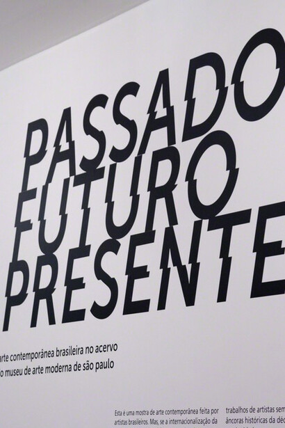 Past/Future/Present. Courtesy of MAM