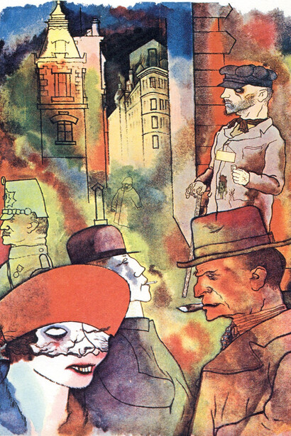 George Grosz, From the series “Meeting”, 1920, Private collection, ©The Estate of George Grosz