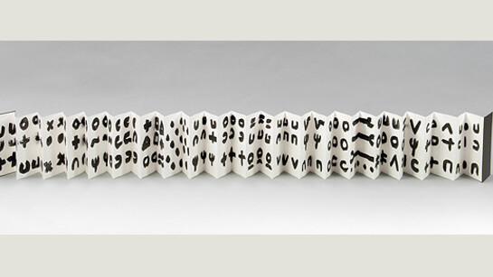 Etel Adnan. Courtesy of Zentrum Paul Kleez