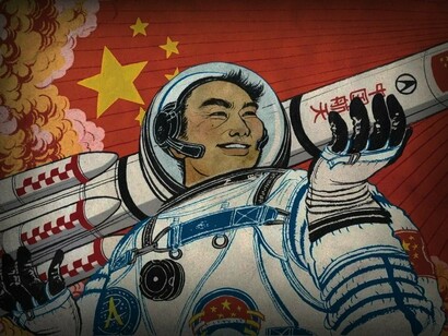 Cina: la nuova potenza spaziale