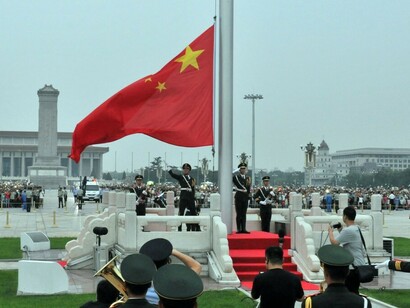 Manifestation politique à Beijing