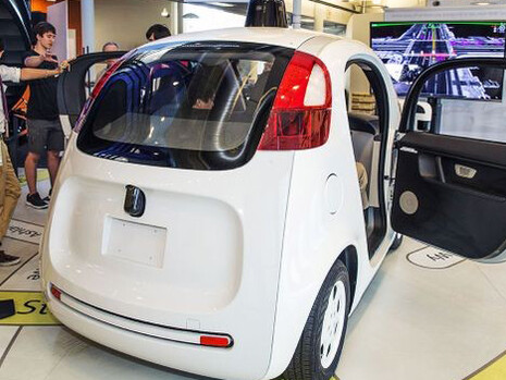 Where To? A History of Autonomous Vehicles. Courtesy of Computer History Museum