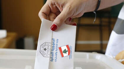 Lebanon Elections 2018