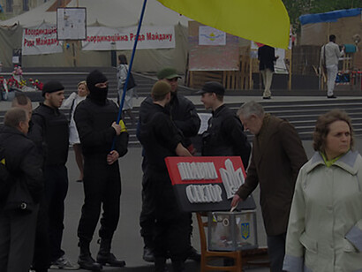 Right Sector (Pravy Sektor) is a Ukrainian nationalist political organization and paramilitary group that emerged during the Euromaidan protests in 2013-2014