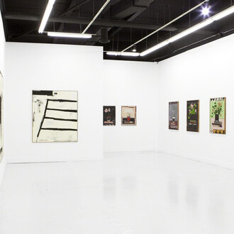 Sweep the leg, Johnny. Courtesy of pt.2