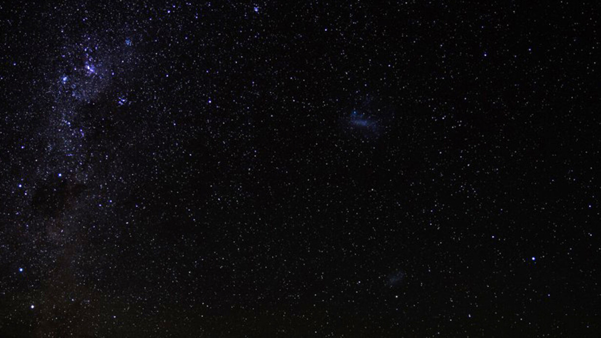 Into the Cosmos. Courtesy of Maxxi 