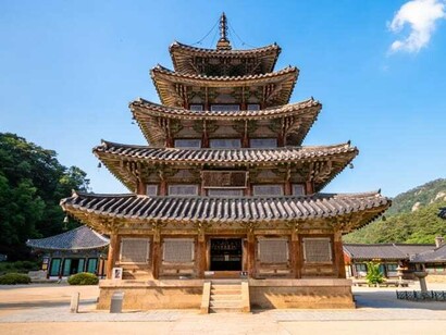 Sansa, Buddhist Mountain Monasteries (South Korea)
