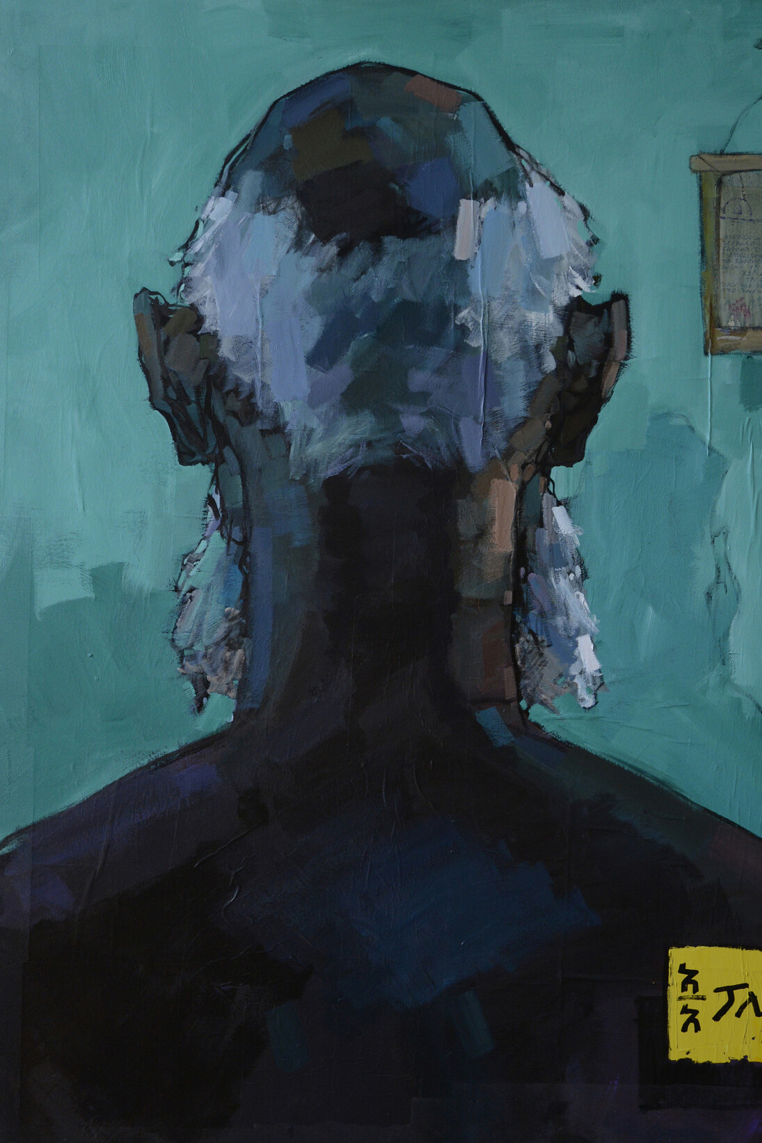 Dawit Abebe, No. 2 Background 19, 130 x 160 cm