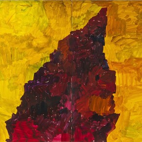 Koo Jeong A, Untitled, 2013, Untitled, 2013, Watercolour on paper, 59 x 46 cm, 63 x 59 x 4 cm (framed) © the artist, Courtesy Pilar Corrias, London