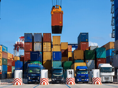 Iran's trade with China