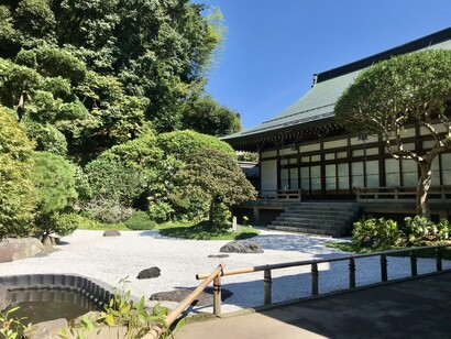 Houkokuji Temple © Alma Reyes