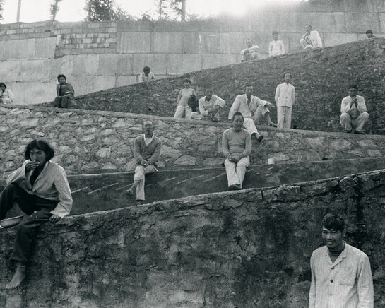 Lu Nan. Courtesy of Museu Coleção Berardo