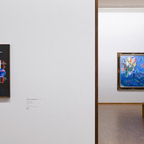 Munch Chagall Picasso. Courtesy of Albertina Museum