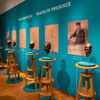 Historical masks. Traces of presence, exhibition view. Courtesy of National Gallery