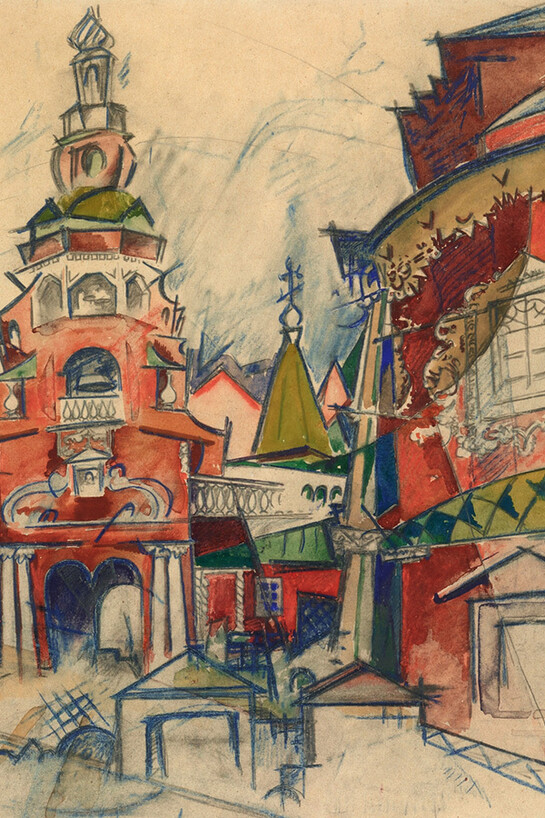 The City and the People. Courtesy of New Tretyakov Gallery