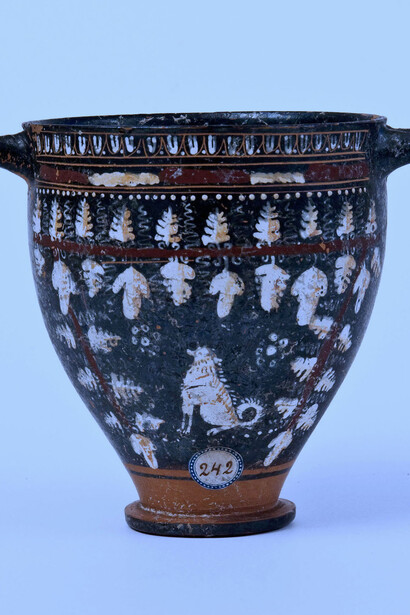 Obra griega, siglo III a.C.