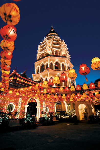 Kek Lok Si Temple, the largest Buddhist Temple in South East Asia