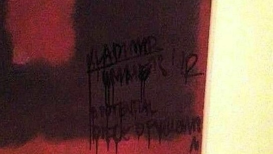 Orange, Red, Yellow, di Mark Rothko, dopo lo sfregio