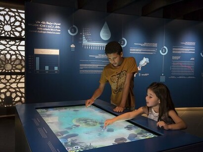 The Mohammed VI Museum for the Civilization of Water, interactive game museum