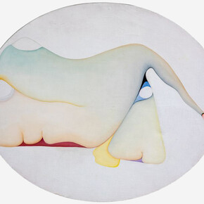 Many Tongues. Courtesy of MCA Chicago