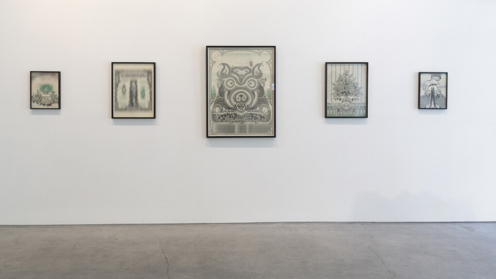 Summer Mixer. Courtesy of Joshua Liner Gallery