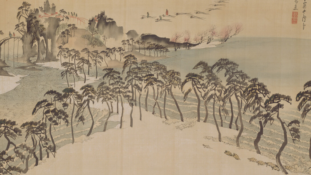 Rosetsu. Courtesy of Museum Rietberg Zürich