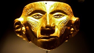 Máscara de chamán en el Museo del Oro