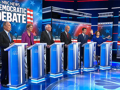 The ninth TV debate in the Democratic campaign to run against Donald Trump