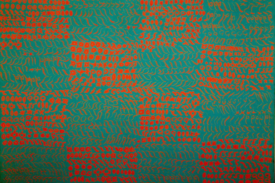 Carla Accardi, Oriente, dettaglio, 1964, olio su tela, 160 x 210 cm, -1, Collezione Giancarlo e Danna Olgiati, Lugano
