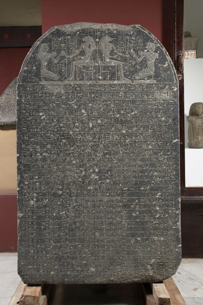 On top of the pyramid. The civilization of ancient Egypt, artwork in exhibition. Courtesy of Shanghai Museum