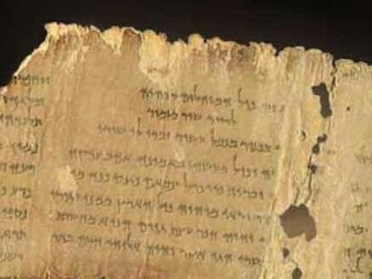 Il tempo delle settanta settimane si conclude con un trionfo divino che viene descritto con l’immagine del sigillo posto sul male e sul peccato e parlando dell’instaurazione di una giustizia eterna