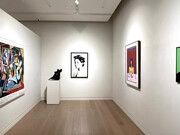 Various artists, Portraiture. From Cassatt to Freud, exhibition view. Courtesy of Acquavella Galleries 